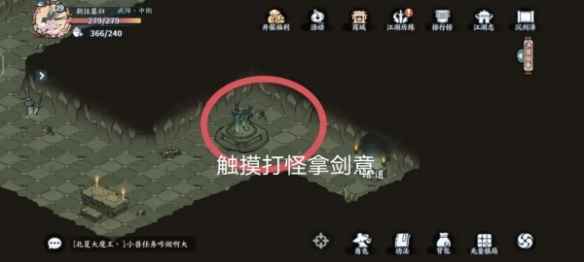 网6
