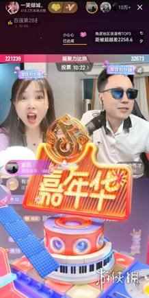 易采游戏网