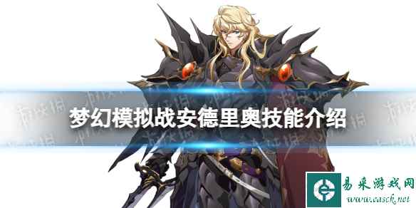 网1