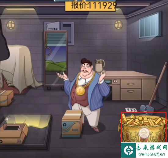 《就你会玩文字》仓库盲盒通关攻略