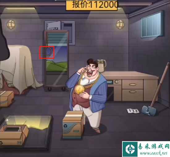 《就你会玩文字》仓库盲盒通关攻略