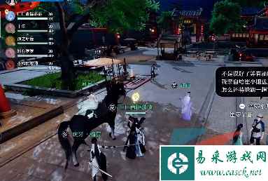 网2