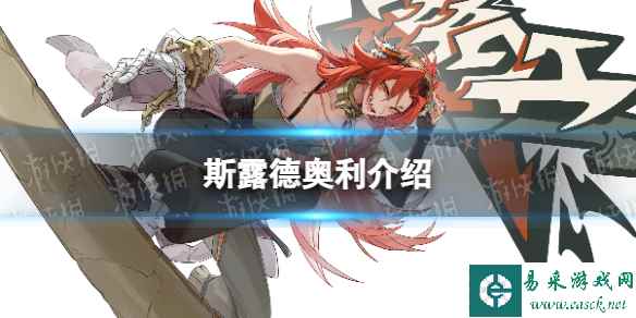 网1