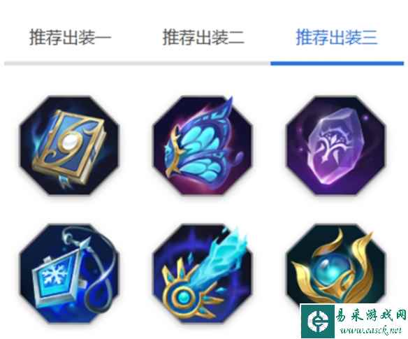 《曙光英雄》华佗玩法介绍一览