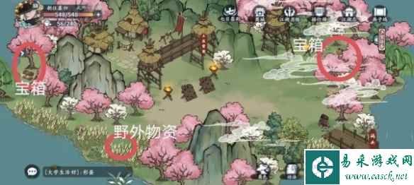 网2