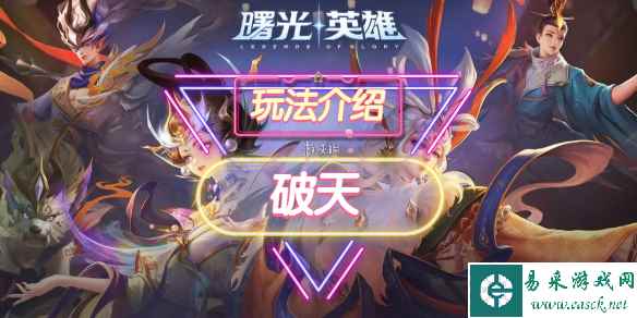 网1