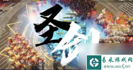 这款地图到底什么来头？首席顾问竟世界冠军？