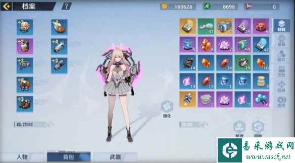 网2