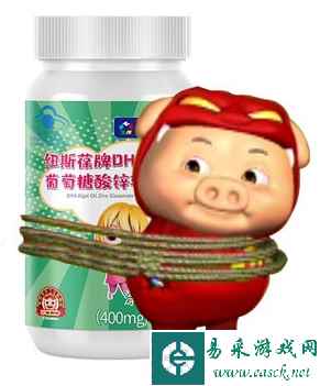 网2