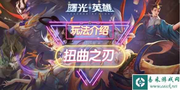 网1