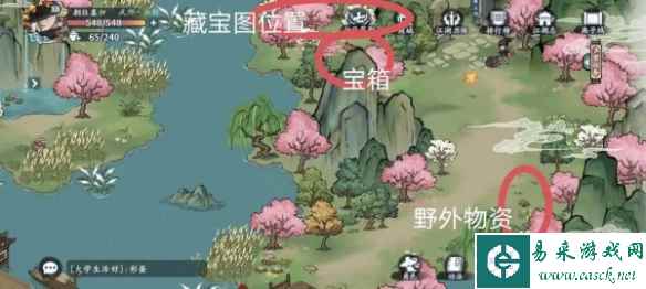 网4