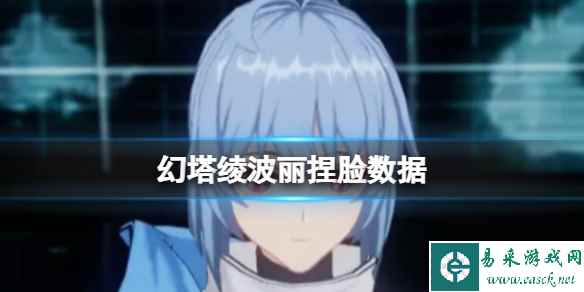 网1