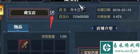 网4