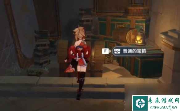 原神魔术工坊解谜指南