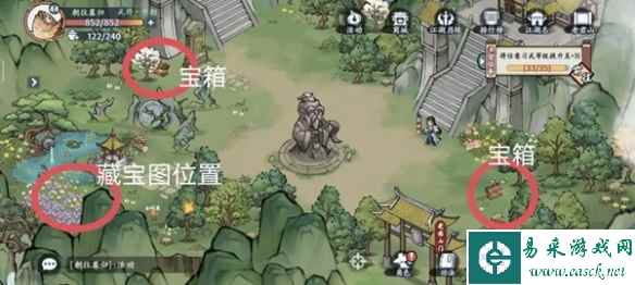 网12