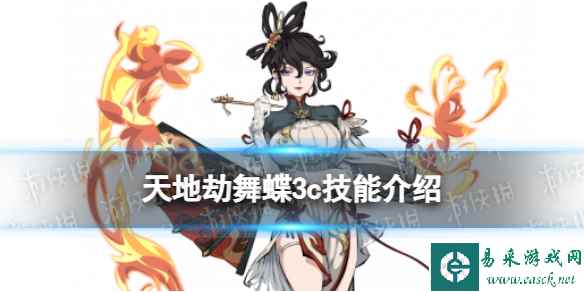 网1