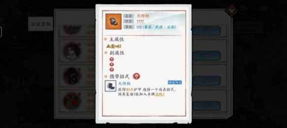网5