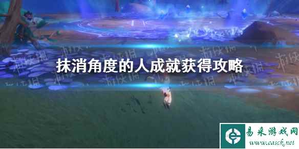 网1