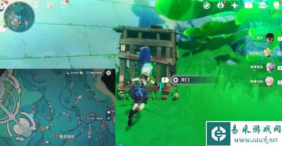 原神:拯救海獭解谜完成方法是什么