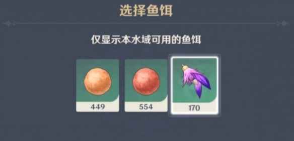 网3