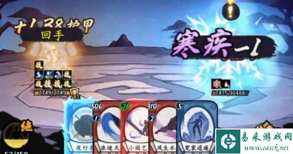 网2