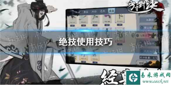 网1