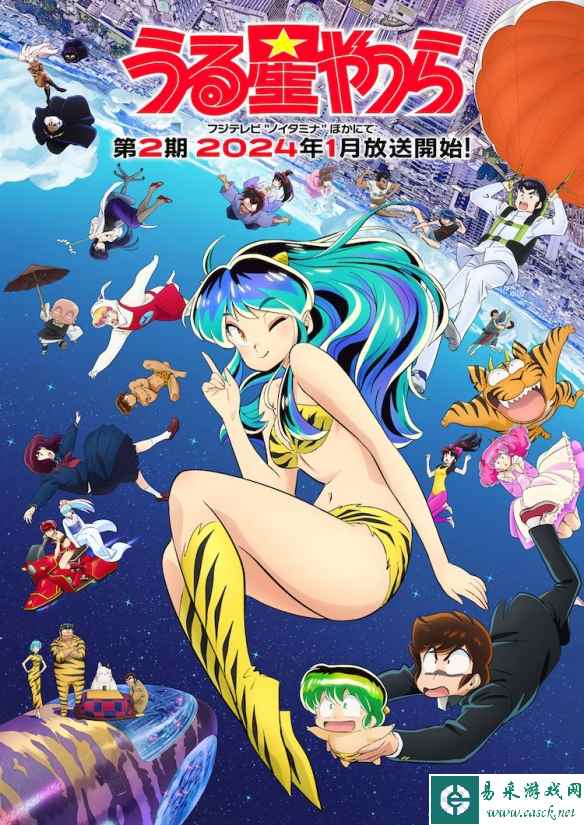 /news/2023/08-24/134160.shtml