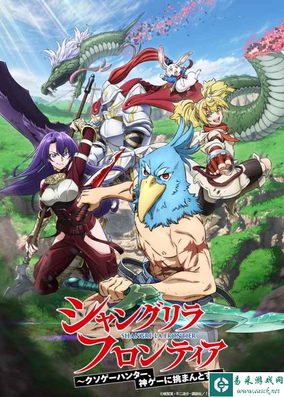 /news/2023/08-24/134253.shtml