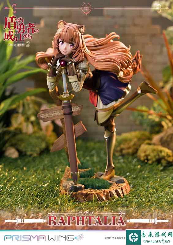 天真无邪！《盾之勇者成名录》第二季拉芙塔莉雅手办