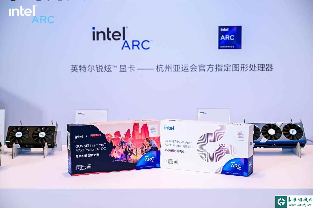 /hardware/2023/08-24/134555.shtml