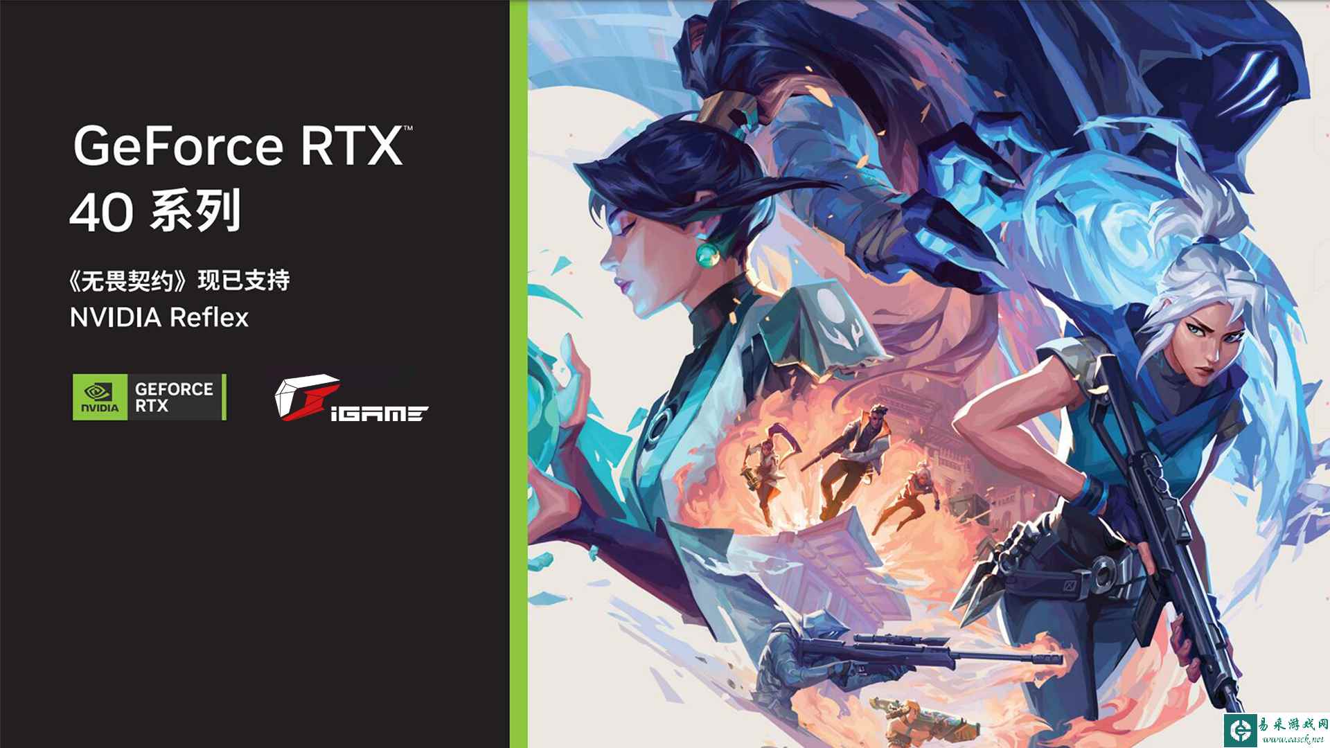 /hardware/2023/08-24/134655.shtml