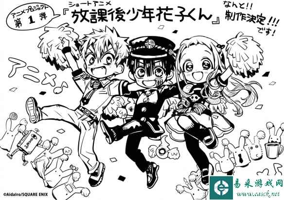 /news/2023/08-24/134665.shtml