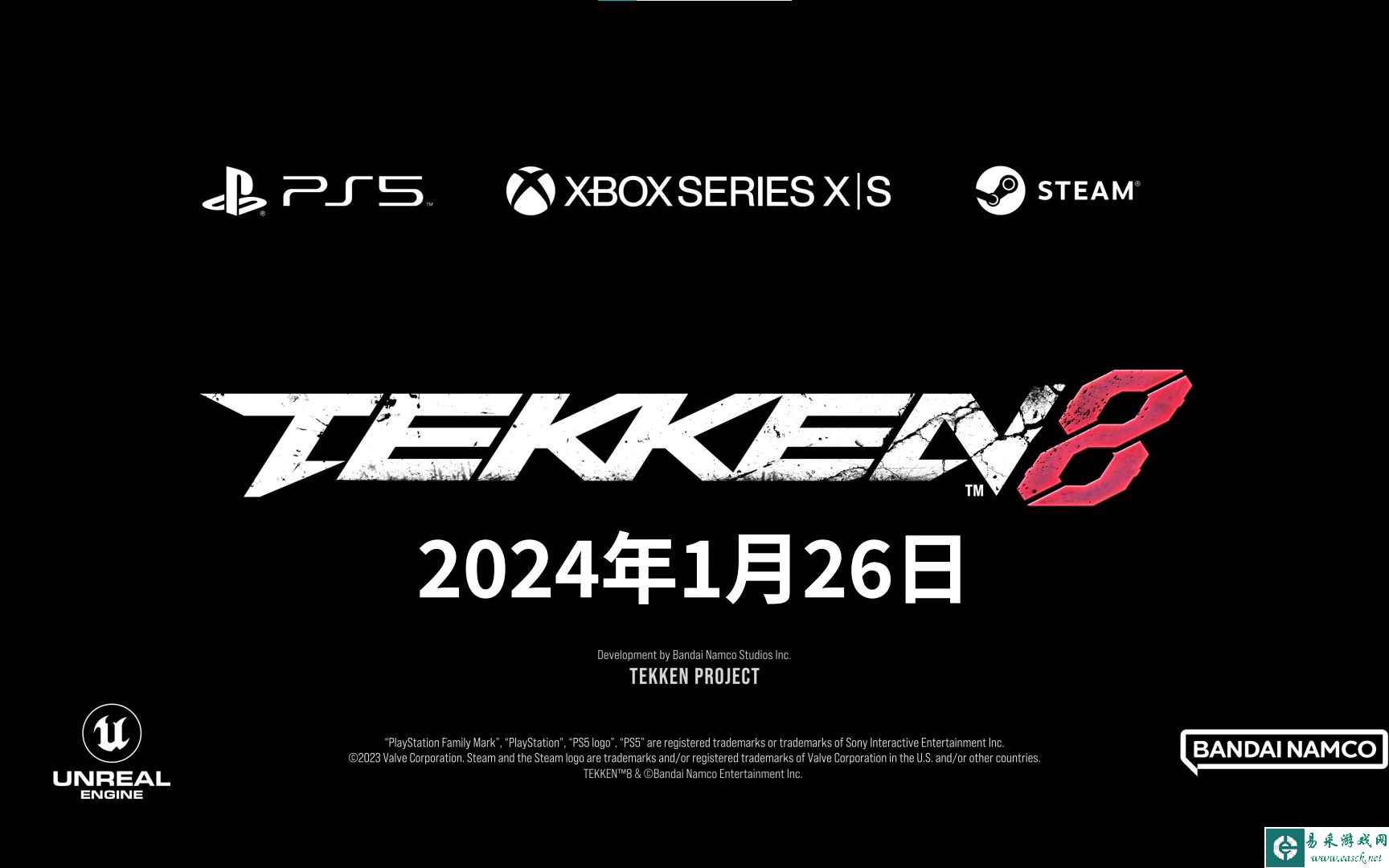 《铁拳8》发售日公开宣传视频 游戏于2024年1月26日上市