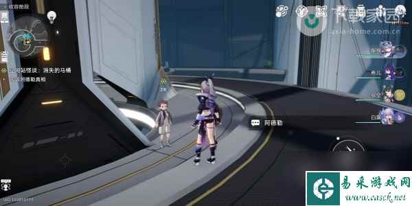 崩坏星穹铁道阿德勒的怪谈研究报告其二获得方法