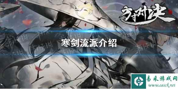 网1