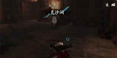 网4