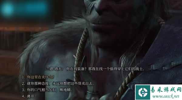 博德之门3愤怒之心怎么获取