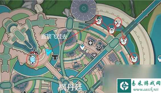 《原神》4.0版本在哪里采集久雨莲采集在哪里介绍