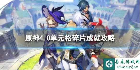 网1