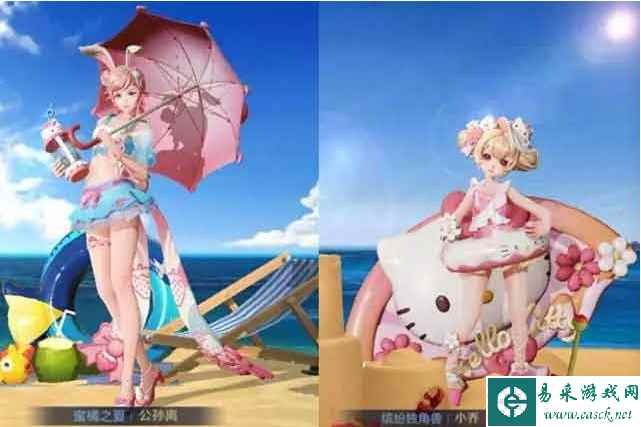 《王者荣耀》Hello Kitty兑换券获取途径分享