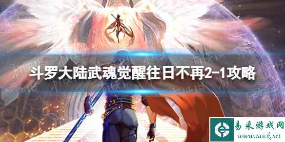网1