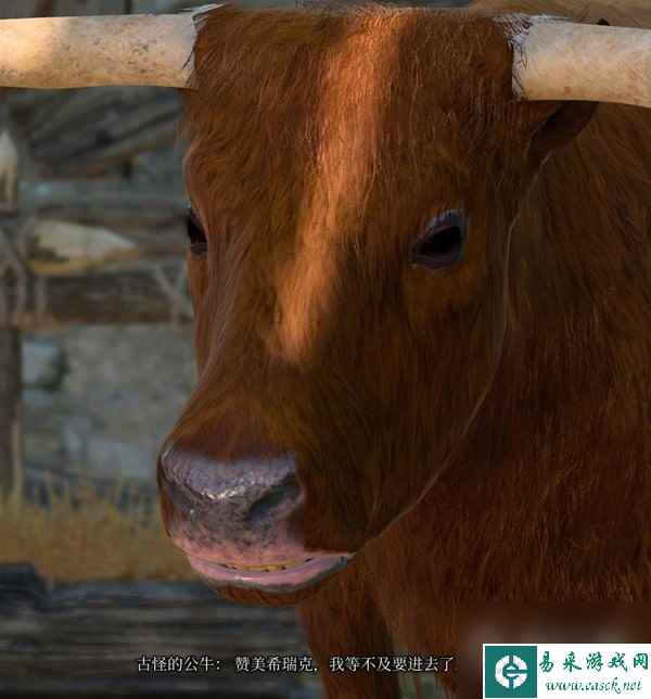 博德之门3第三章古怪的牛任务流程