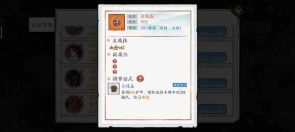 网4