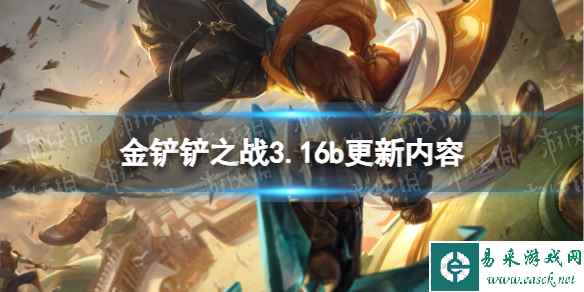网1