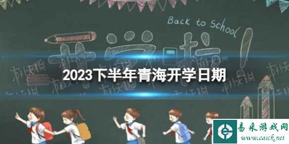 网1