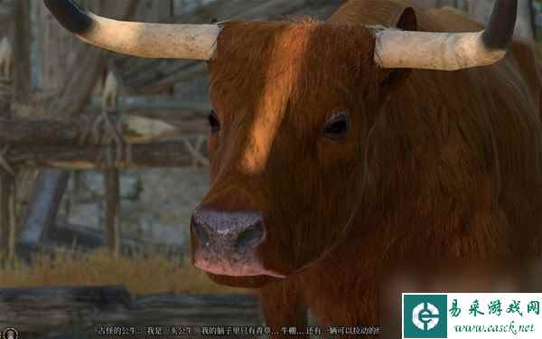 博德之门3第三章古怪的牛任务流程