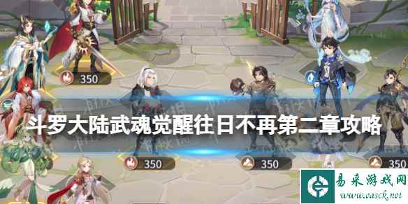 网1