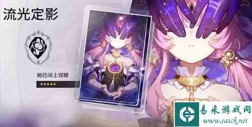 网3