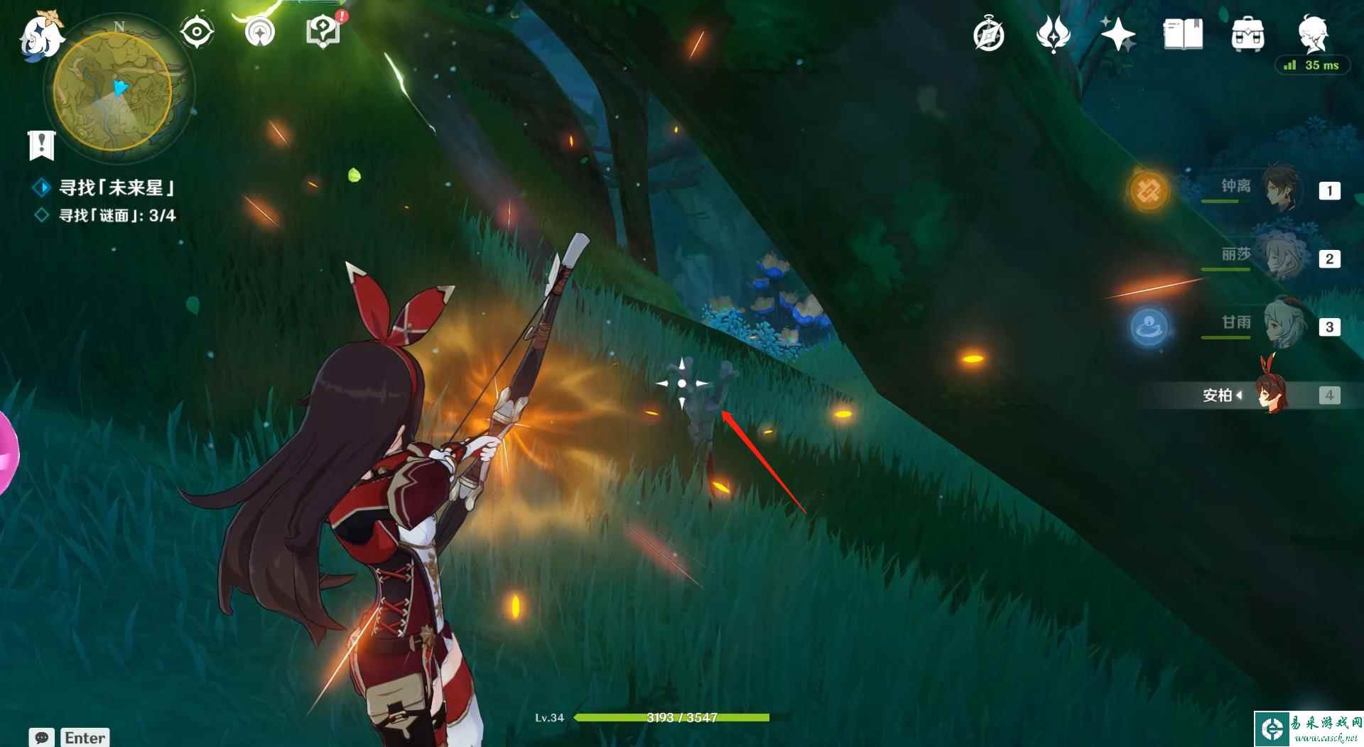 原神3.1寻星之旅第三关怎么过[原神]