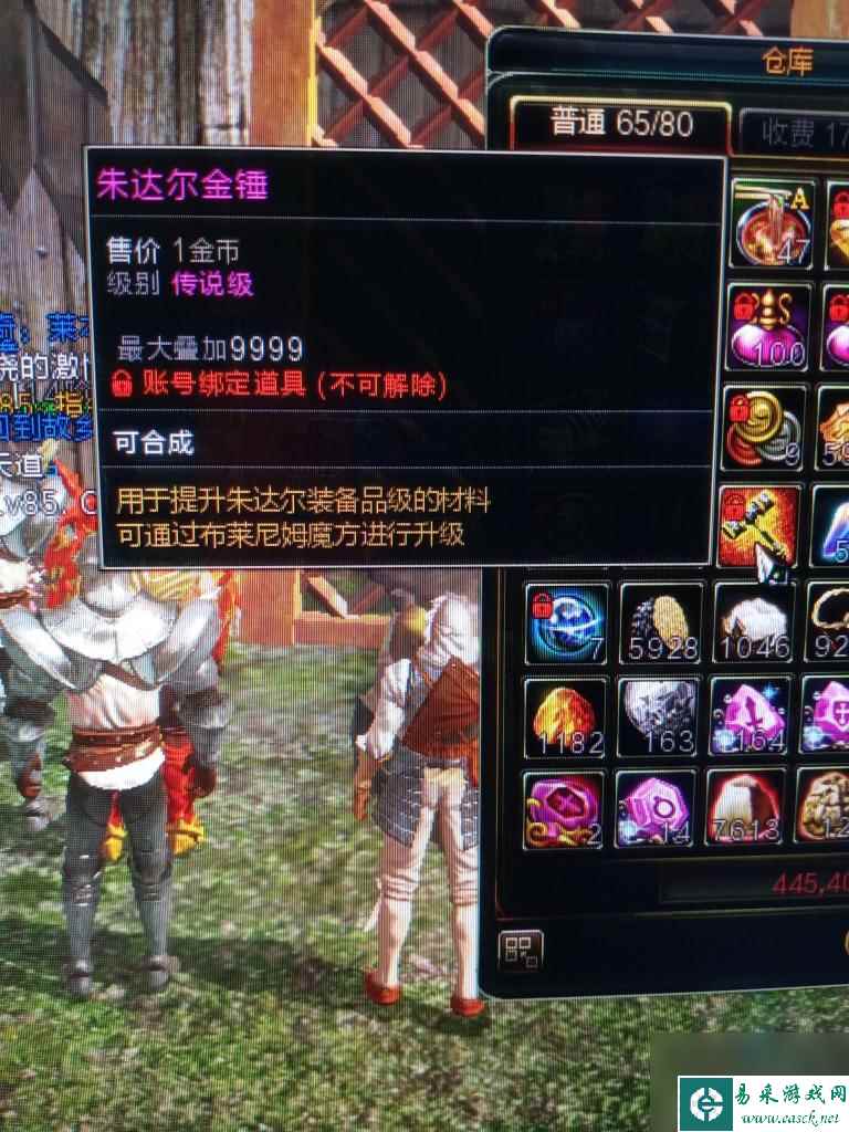 第九大陆剑舞刷图技巧是什么？